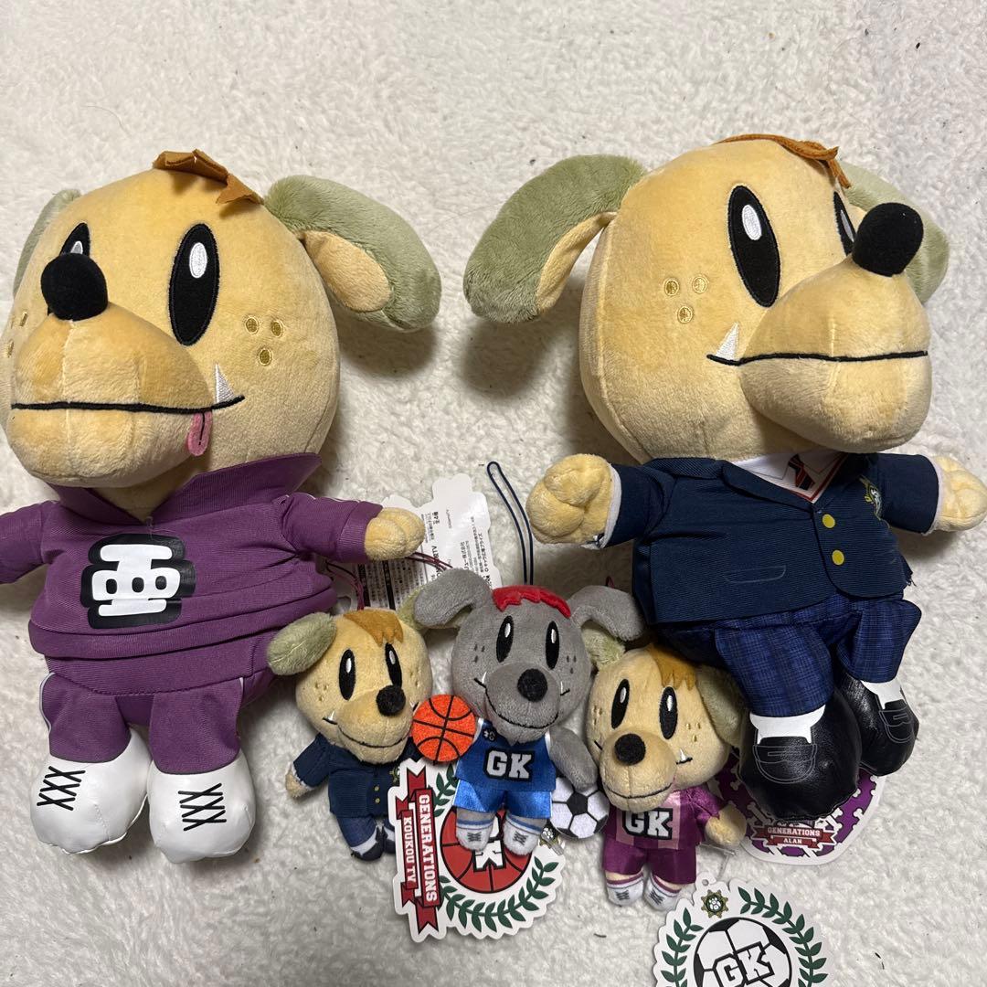 GENERATIONS ジェネ犬 白濱亜嵐4体、中務裕太1体 - メルカリ