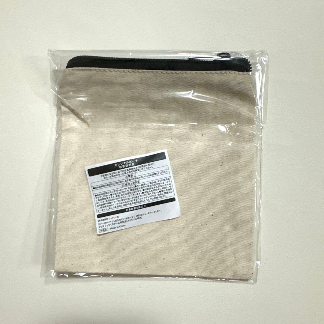 ポケモンZA 特典 ポーチ - メルカリ