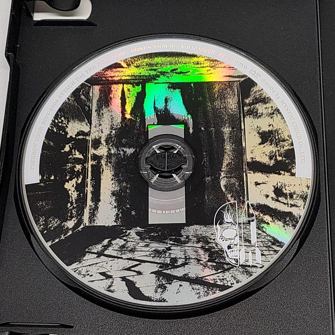 ミュージック PIERROT DVD ATTACK to THE FREEDOM