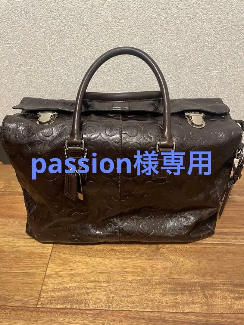 クレナ3 フィールドパネルS&SS &固定ネジ UFOキャッチャー部品の通販は