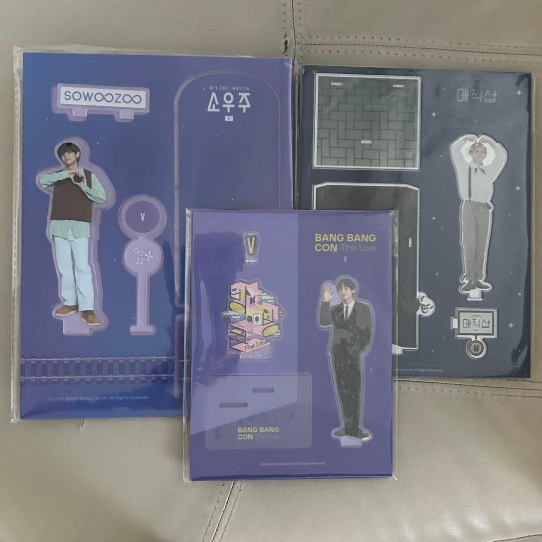 テテ V キムテヒョン BTS アクスタ 公式 - メルカリ