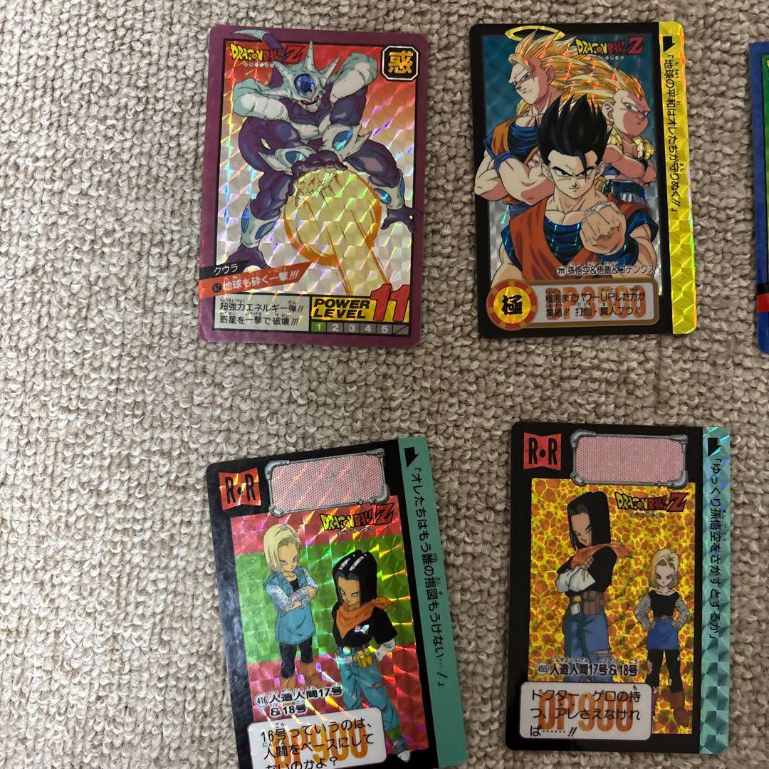 ドラゴンボール カードダス 10枚セット - メルカリ