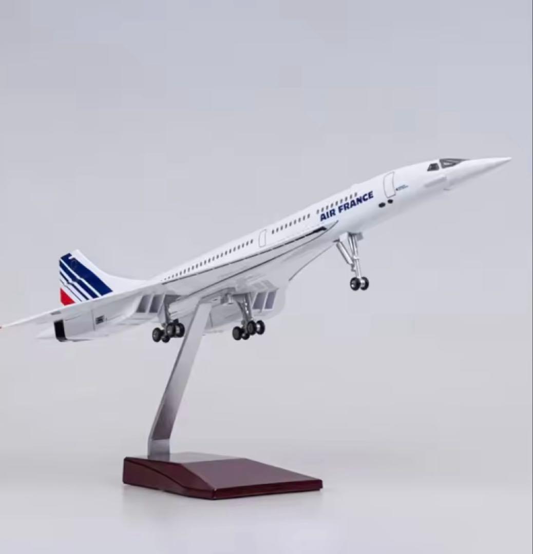 エールフランス コンコルド ダイキャストモデル　50cm Scale:1/125