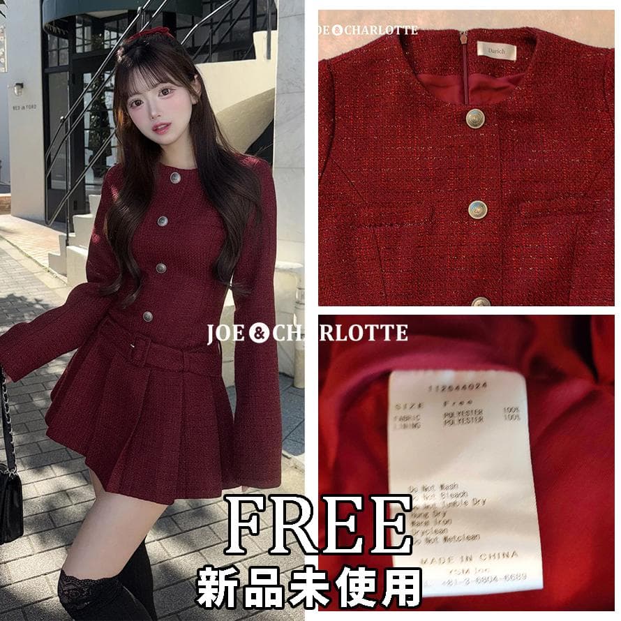 ダーリッチ darich ボックスプリーツツイードミニワンピース BRD F