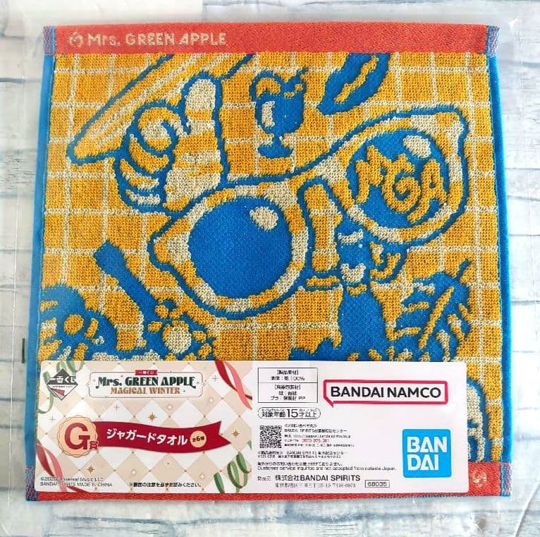 Mrs. GREEN APPLE 一番くじ G賞 ジャガードタオル - メルカリ