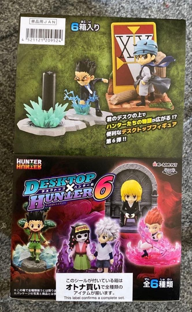未開封ハンターハンター デスクトップフィギュア 6 全6種 BOXセット
