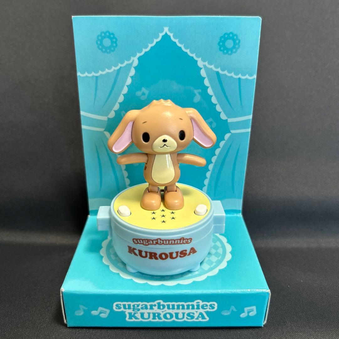 サンリオ シュガーバニーズ 2007年 Little Taps リトルタップス - メルカリ