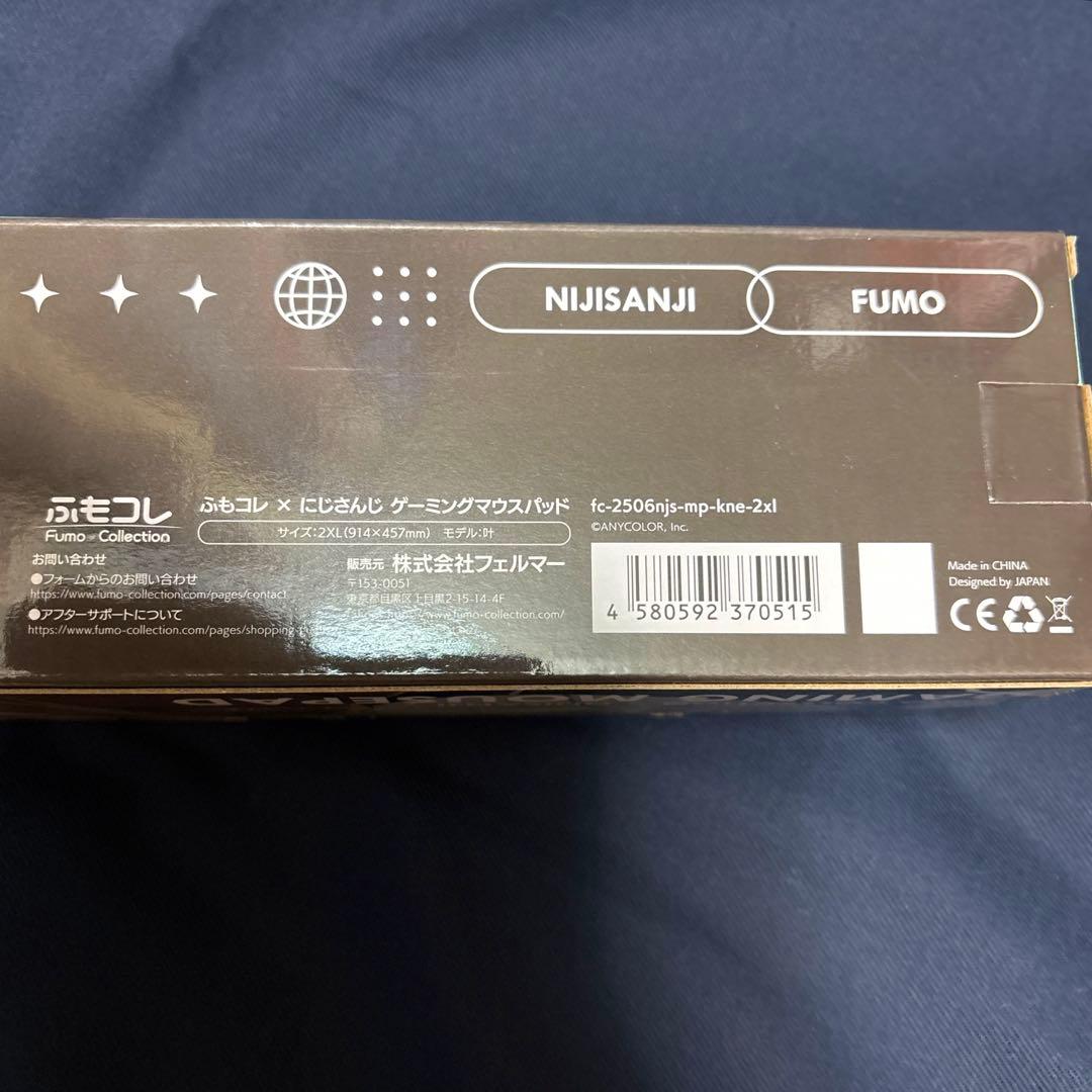 モ*ト様 叶 ふもコレ にじさんじ ゲーミング マウスパッド - メルカリ