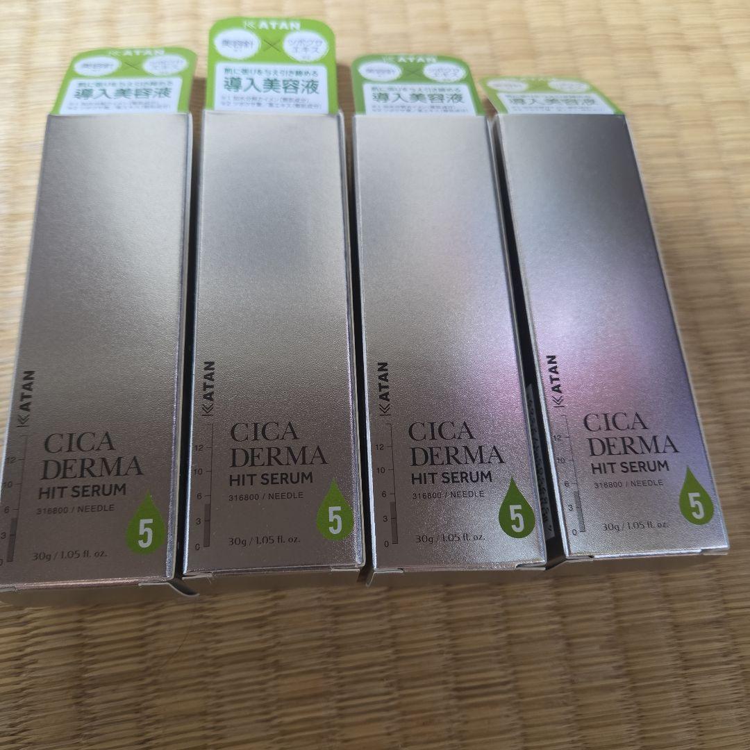 KATAN CICA DERMA HIT SERUM 30ml×4本 - メルカリ