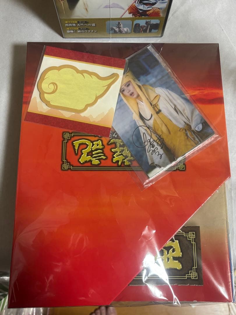 ブックレット22巻抜け　西遊記　DVDコレクション　全巻　1〜26 ＋ 総集編