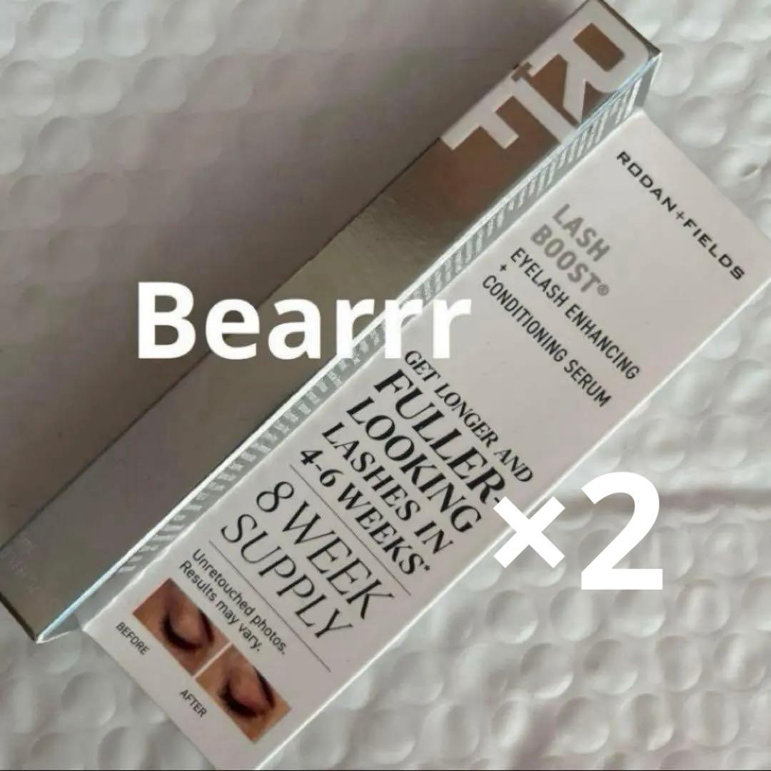 Ange★ページ R＋F ラッシュブースト2本 FUJIGEN(FGN) JMJ52-ASH-M / See-Thru Blue Burst（新品/送料無料