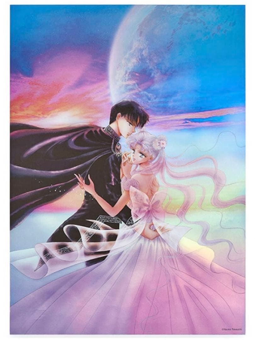 美少女戦士セーラームーン　オーロラポスター（B）　セレニティ　エンディミオン Amazon | 美少女戦士セーラームーン展 ポストカード セレニティ