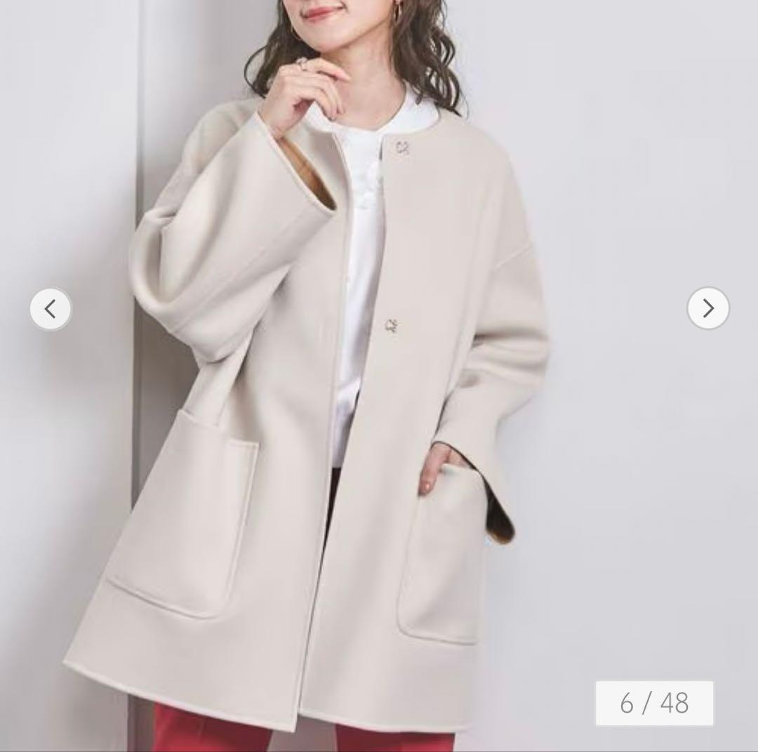 UNITED ARROWS ユナイテッドアローズ　バイカラーリバーミドルコート バイカラー リバー ミドルコート