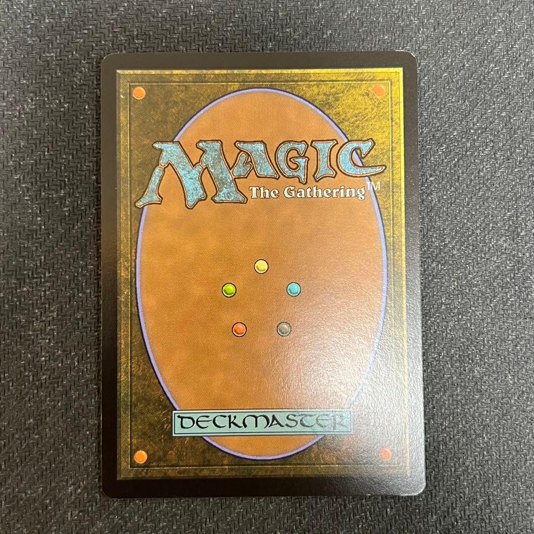 MTG FIC《魔女、ヤ・シュトラ・ルル》英語版 拡張アートfoil