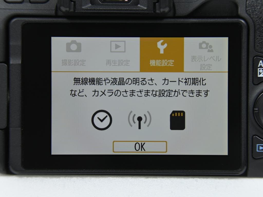 【美品】 Canon EOS Kiss X9 ボディ 《ショット数5755》