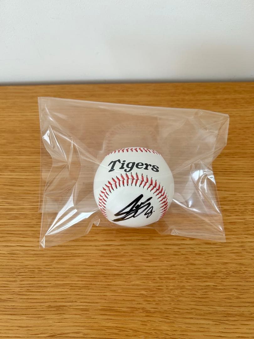 阪神タイガース 佐藤輝明選手 直筆サイン色紙 直筆サインボール - メルカリ