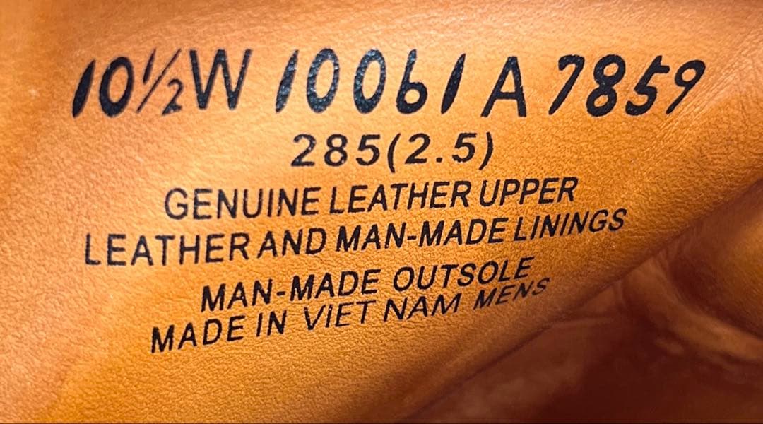 10.5w(10061 Timberland ウォータープルーフプレミアム