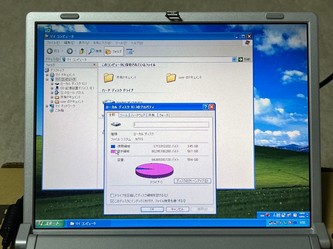 Panasonic CF-R4HW4AXS ノートPC Windows XP - メルカリ