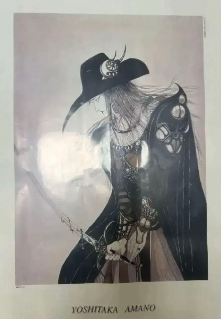 ✨【希少】 天野喜孝 吸血鬼ハンターD 夢なりし ポスター バンパイア
