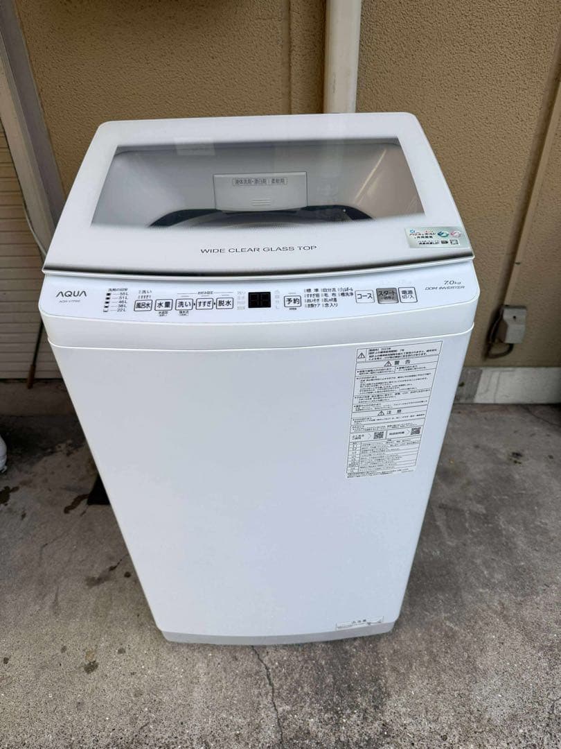 【未使用品】AQUA 全自動洗濯機 7.0kg AQW-V7P 2023年製