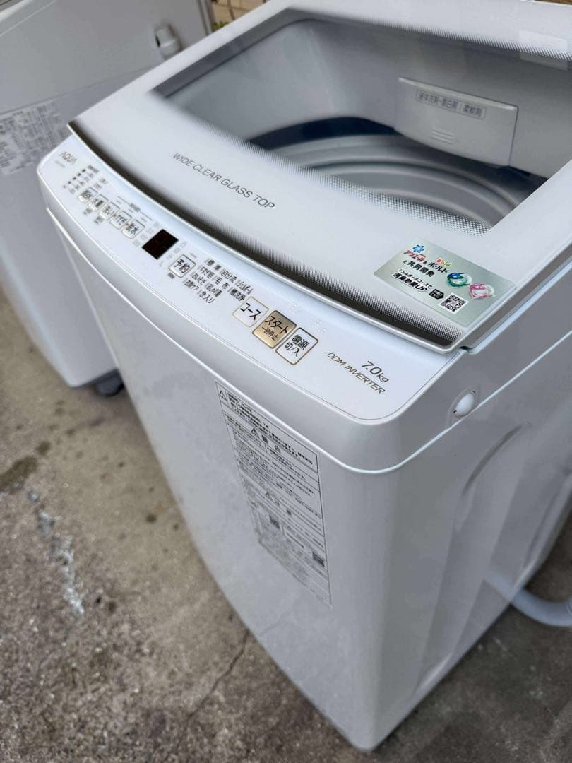【未使用品】AQUA 全自動洗濯機 7.0kg AQW-V7P 2023年製