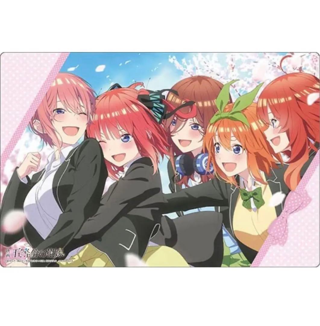 五等分の花嫁 プレイマット ラバーマット 一花 二乃 三玖 四葉 五月