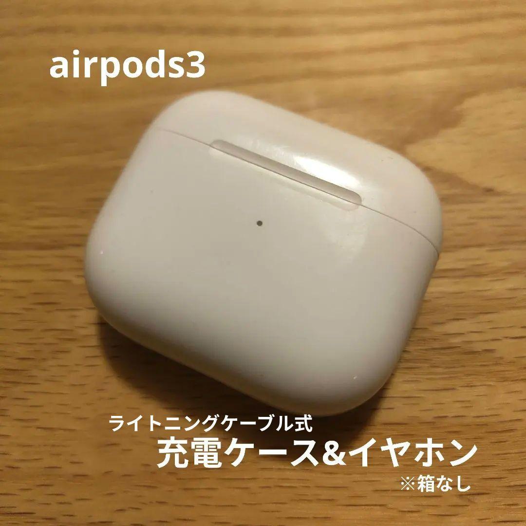 t*u様 Apple✭AirPods 3 Apple AirPods 3 (3.ª Gen) - Oferta y Envío Gratis