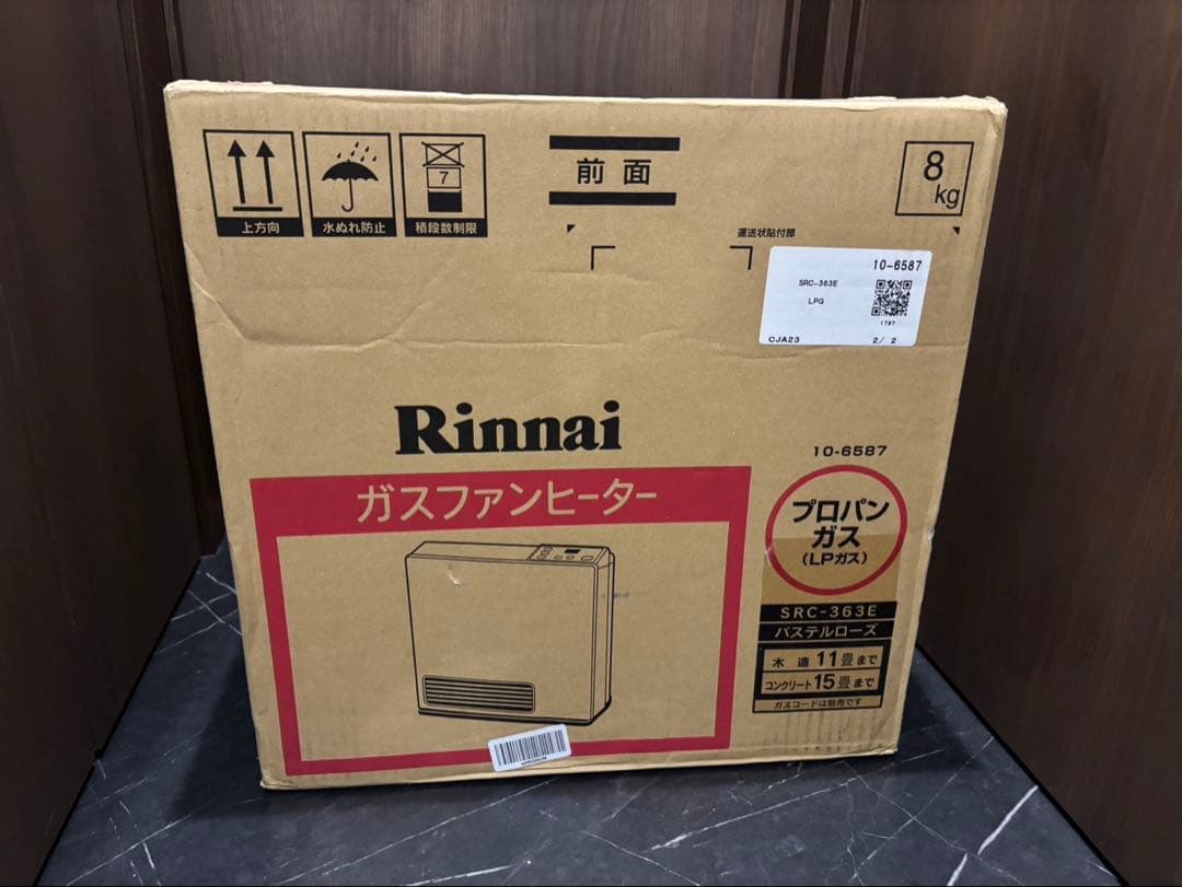 Rinnai ガスファンヒーター プロパン ガスファンヒーター リンナイ プロパン」の人気商品一覧 | 安い商品を