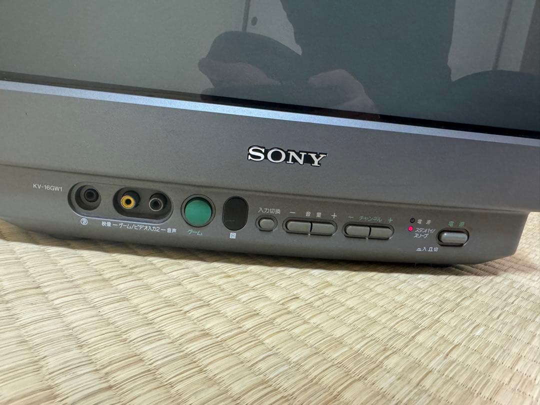 SONY ソニー トリニトロン KV-16GW1 ブラウン管 ゲームモード機能付
