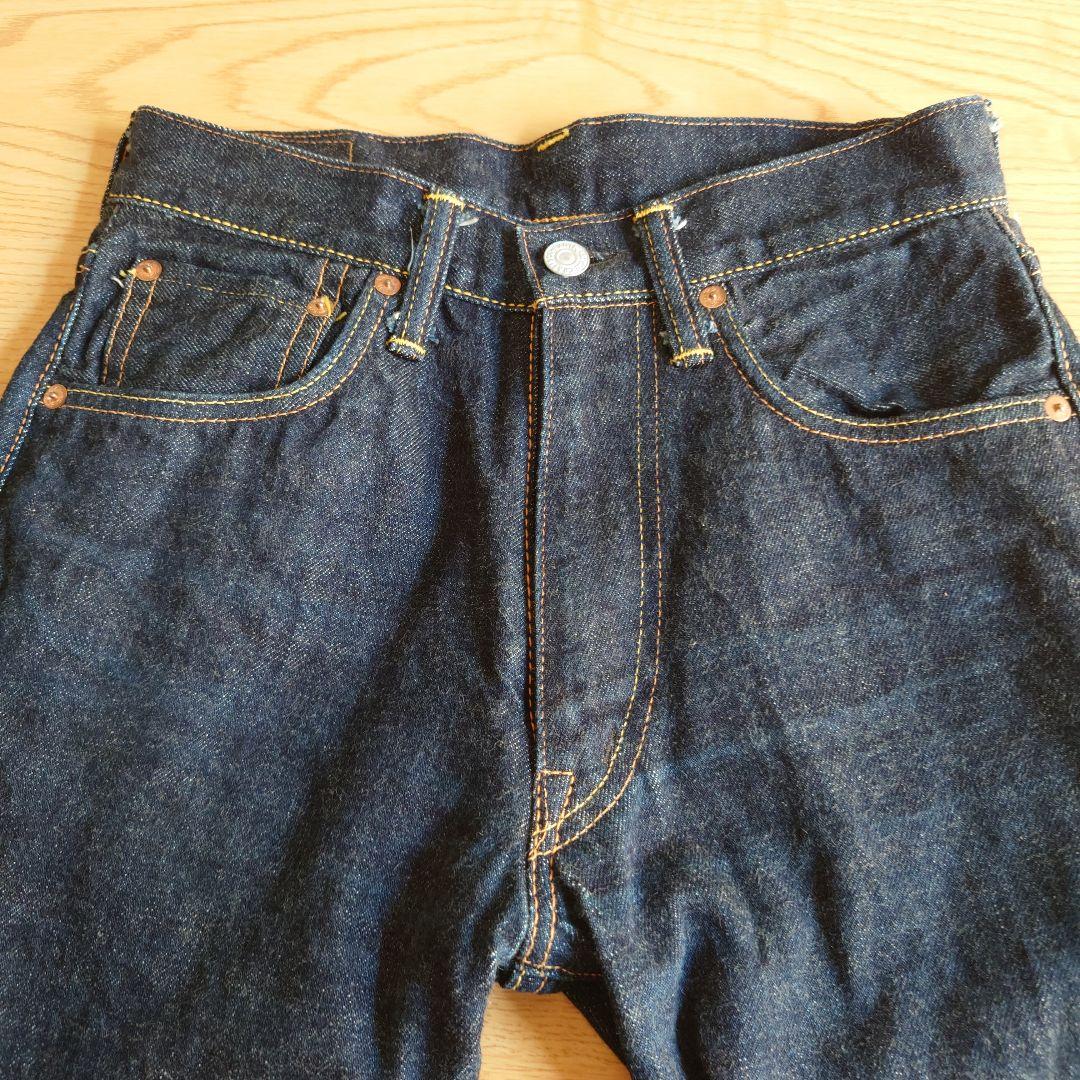 EVISU No.2 デニム 2000Z 26×35 赤カモメ 濃紺