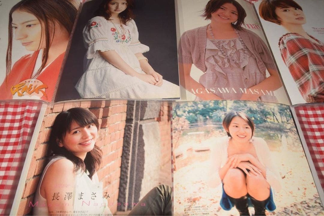 ▲女優▲長澤まさみ▲切り抜き▲