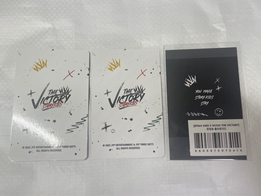 ヒョンジン トレカ Stray Kids THE VICTORY SKZOO - メルカリ