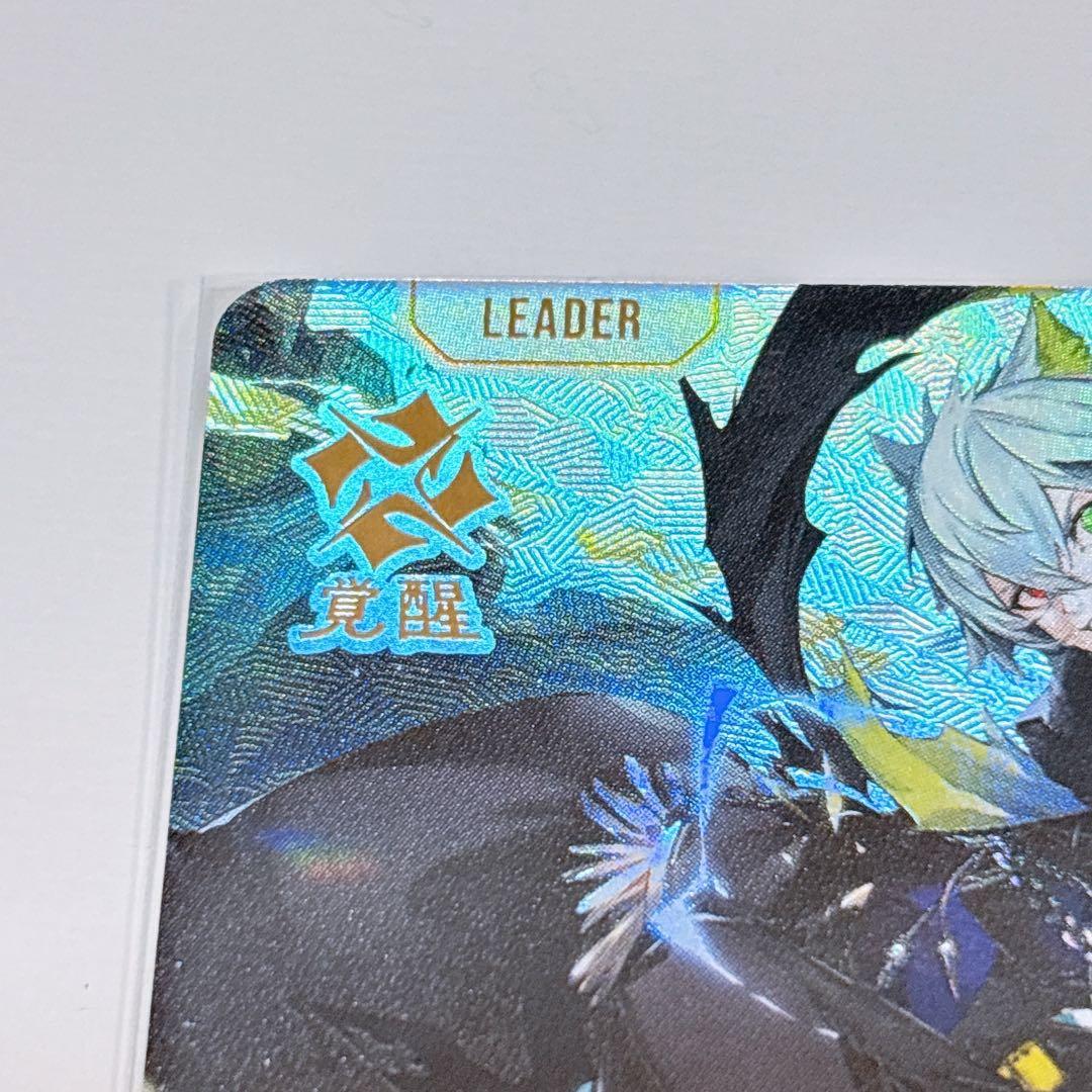 クロススターズ XROSSSTARS Ras LRPP サイン - メルカリ