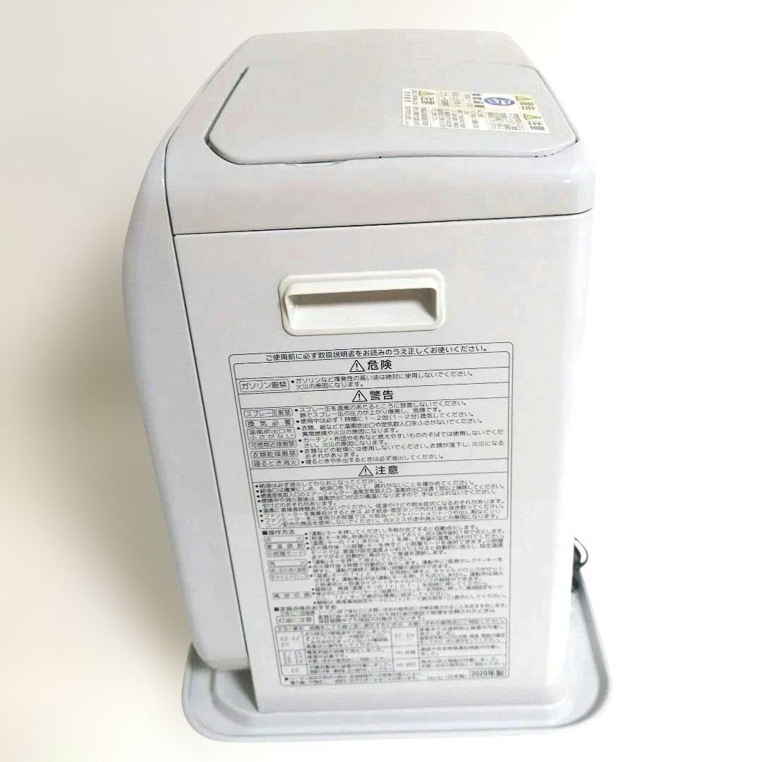 まあさん専用】CORONA 石油ファンヒーター FH-G3620BY | 激安通販の