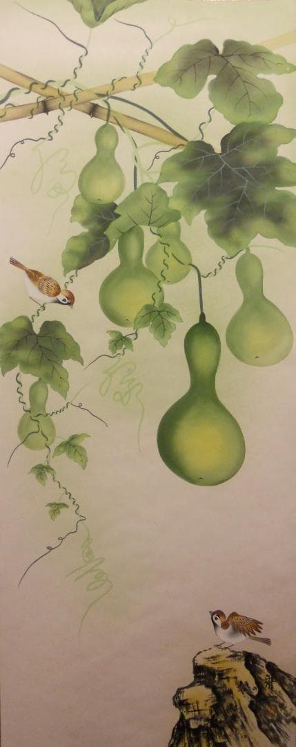 掛け軸 平松耕一 開運 福禄寿六瓢 無病息災 病魔退散 絹本 茶道具 掛軸