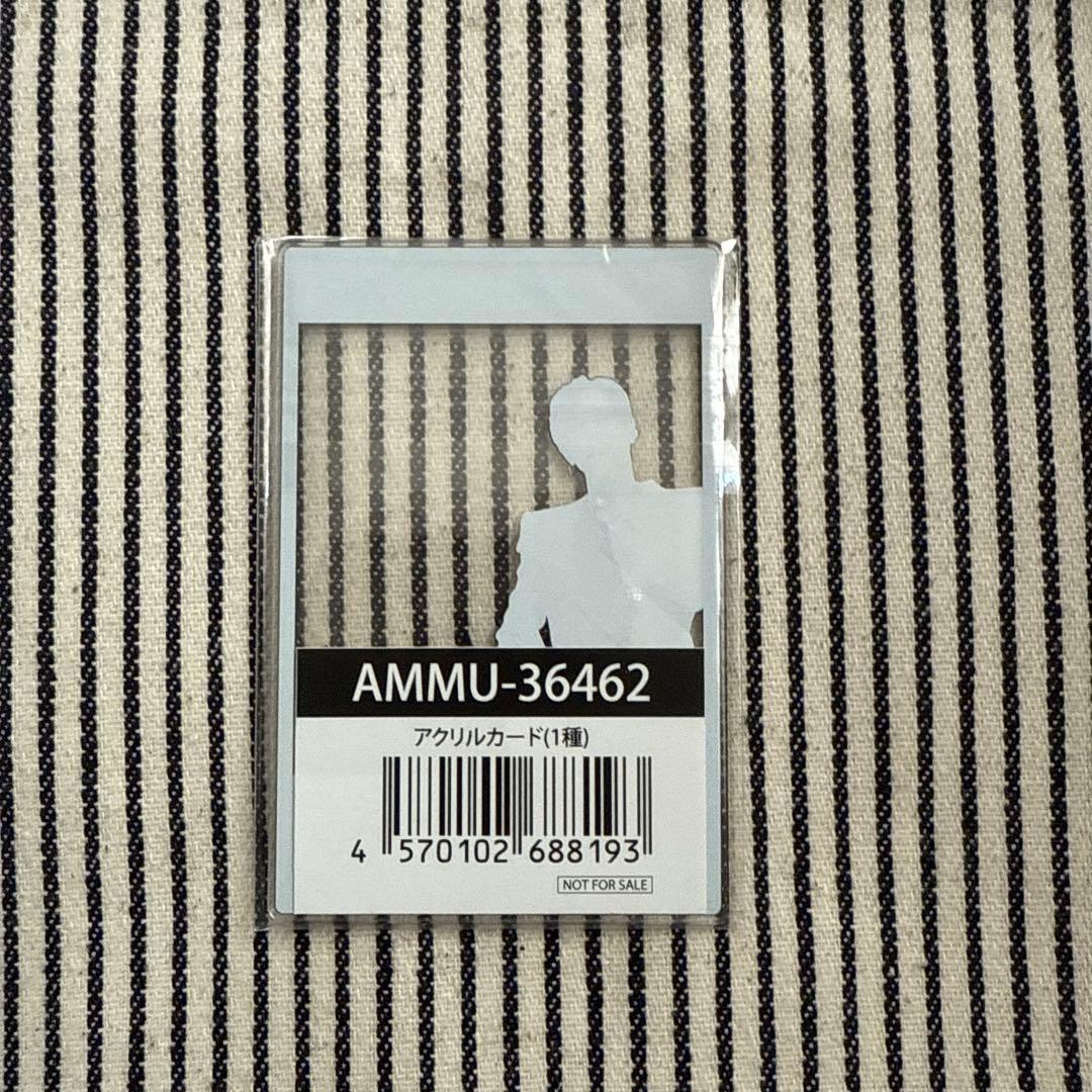 【MATE盤】今市隆二 \"R\"ED DVD 特典付き