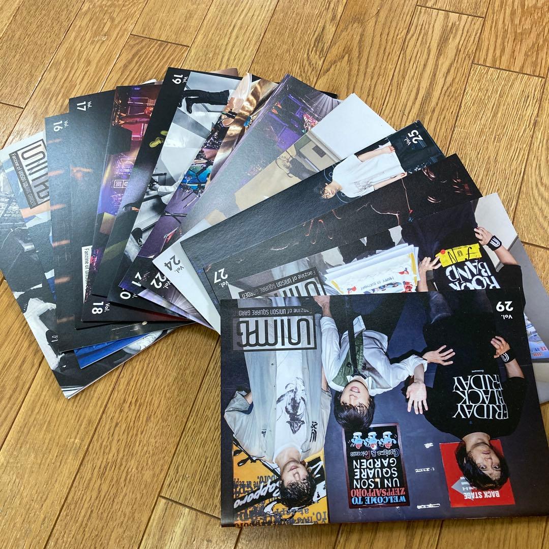 UNISON SQUARE GARDENファンクラブ会報 UNIMAG