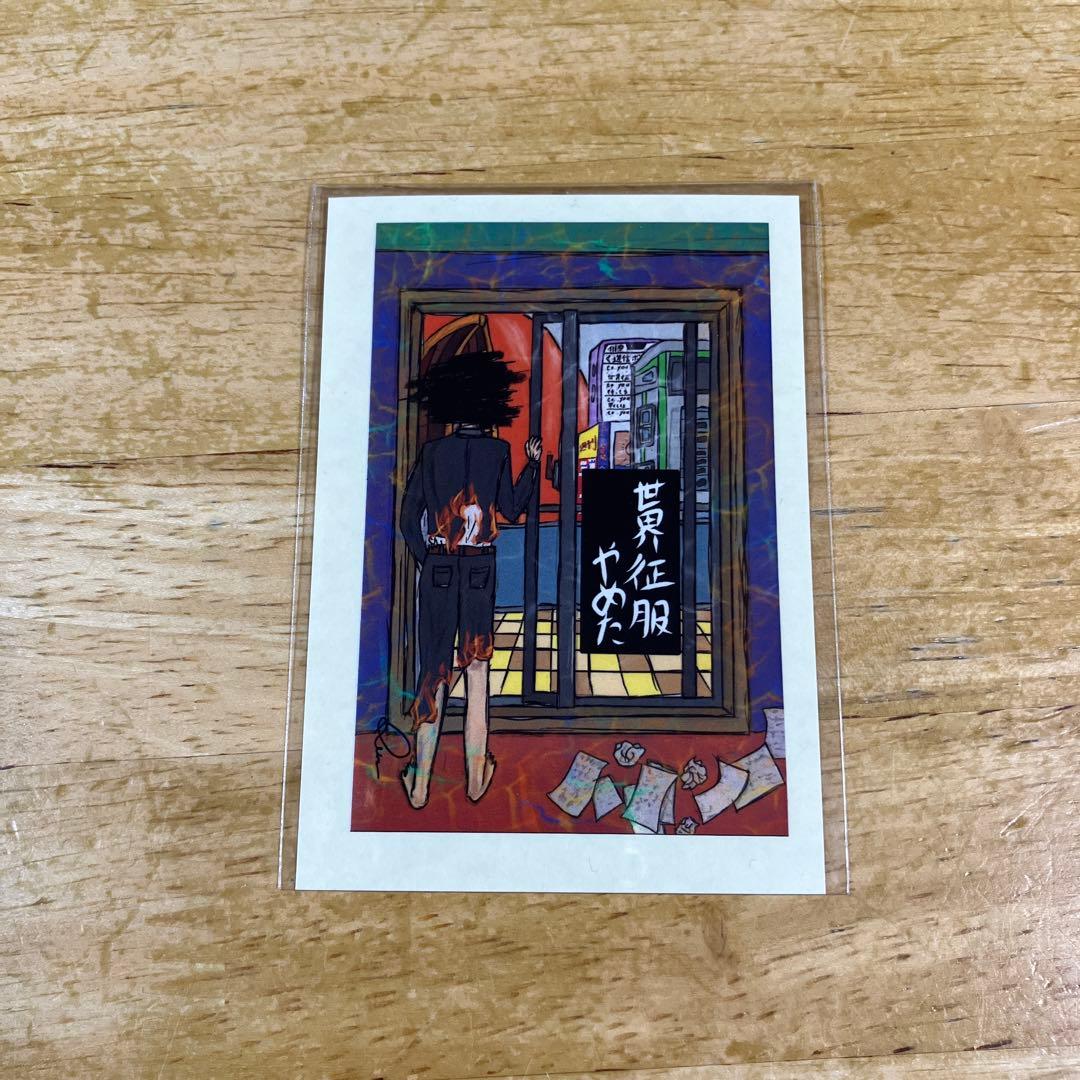 DISH//北村匠海 世界征服やめたステッカー2枚セット - メルカリ