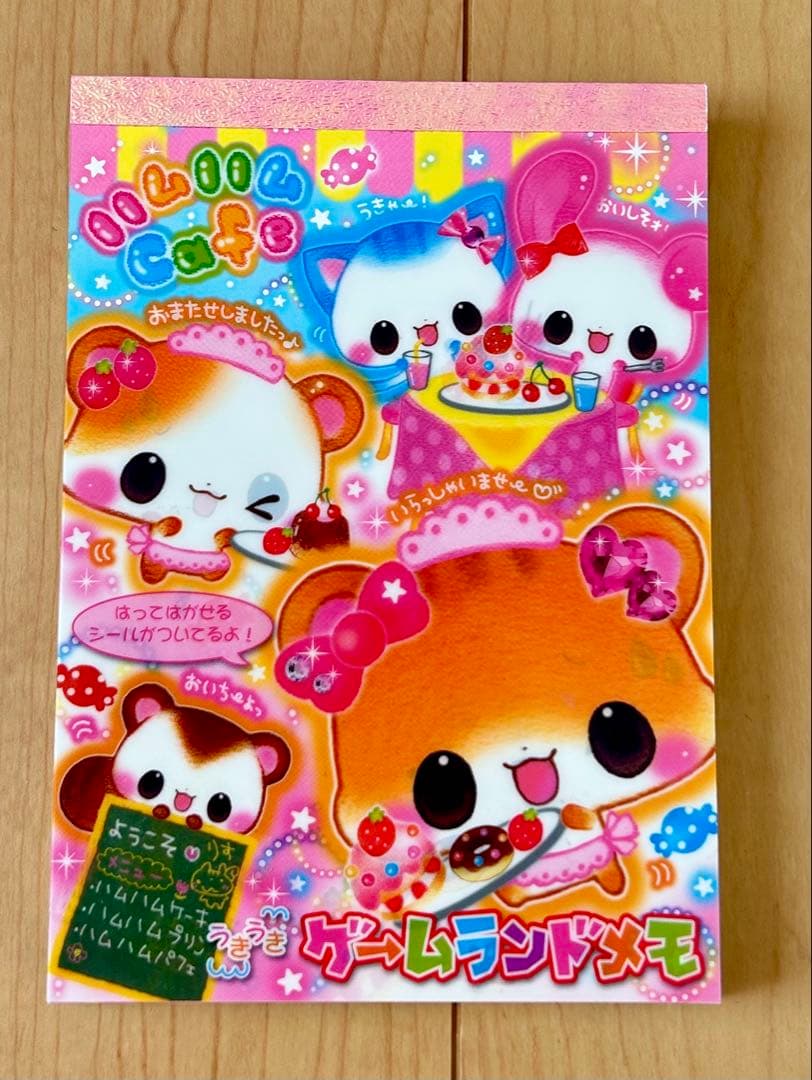 カミオジャパン メモ帳 カフェデザイン 平成レトロ Cafe Cafe ボリュームメモ カミオジャパン｜Yahoo!フリマ