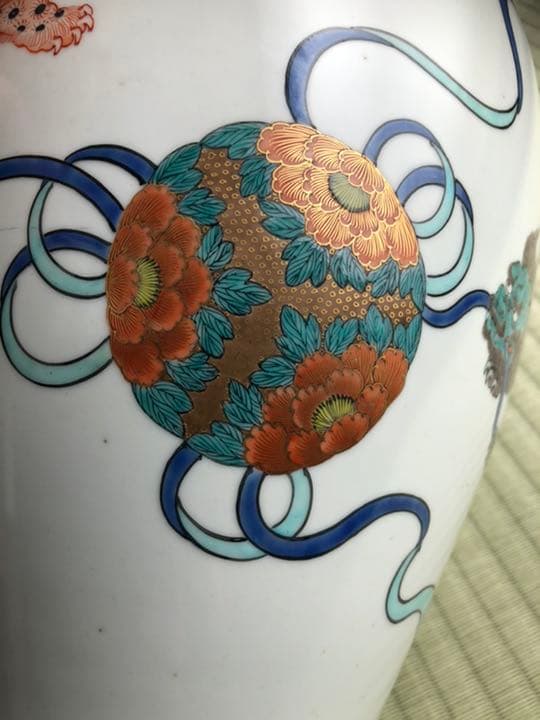 古九谷焼 原石 青赤獅子金彩牡丹丸紋 花瓶