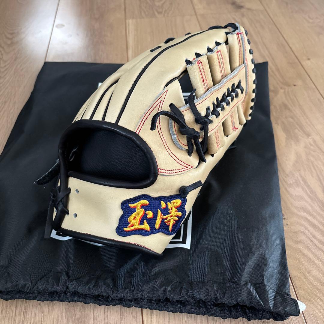 玉澤 軟式オーダーグローブ 外野手用