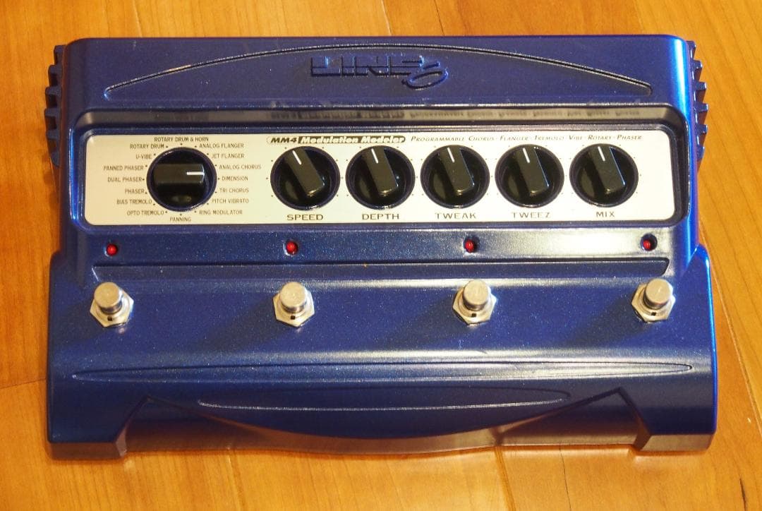 ギター LINE6 MM4 Modulation Modeler Line 6 MM4 Modelling Guitar Effect Pedal for sale online | eBay
