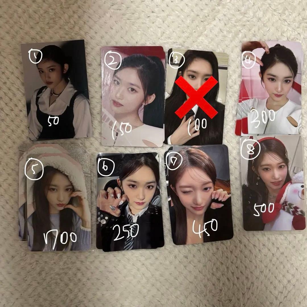 IVE イソ トレカ - メルカリ