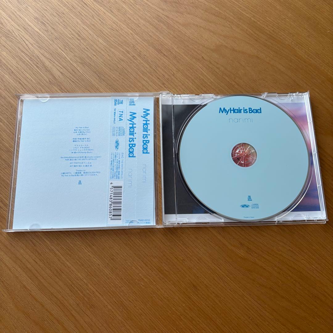 My Hair is Bad narimi CD - メルカリ