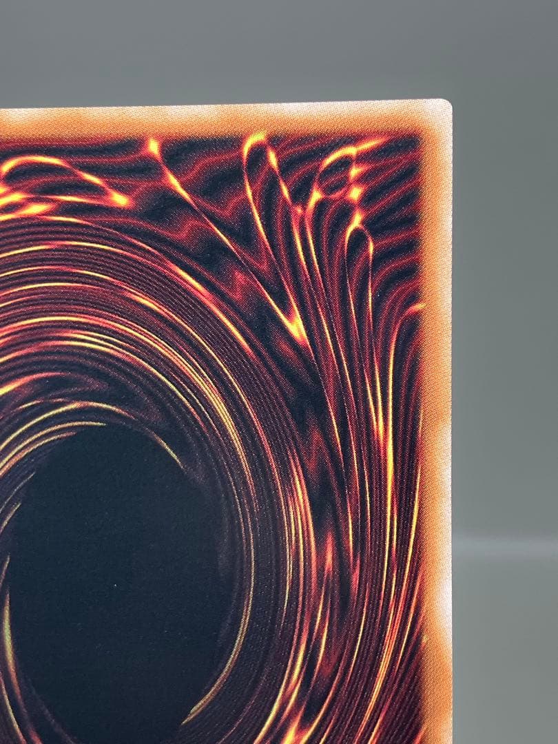 ○ キズ 遊戯王 結束と絆の超魔導剣士 N4920