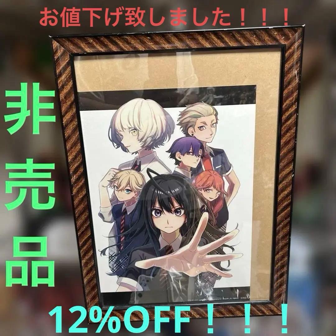 アクタージュ 抽選限定非売品！！ 夜凪景 百城千世子 複製原画 額付 2026年最新】百城千世子の人気アイテム - メルカリ