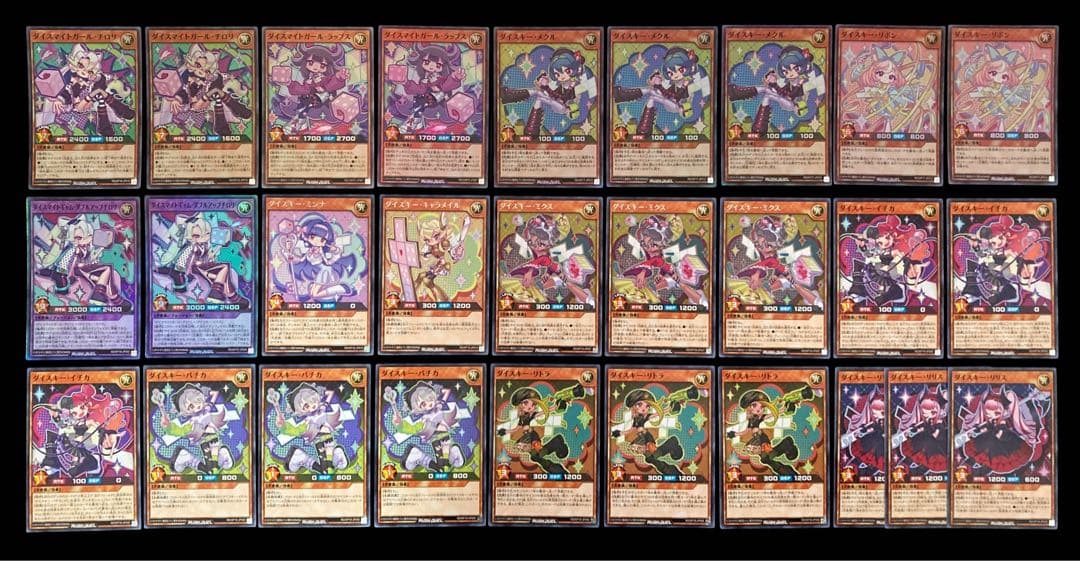 遊戯王ラッシュデュエル サイコロ ダイスキー ダイスマイト デッキ