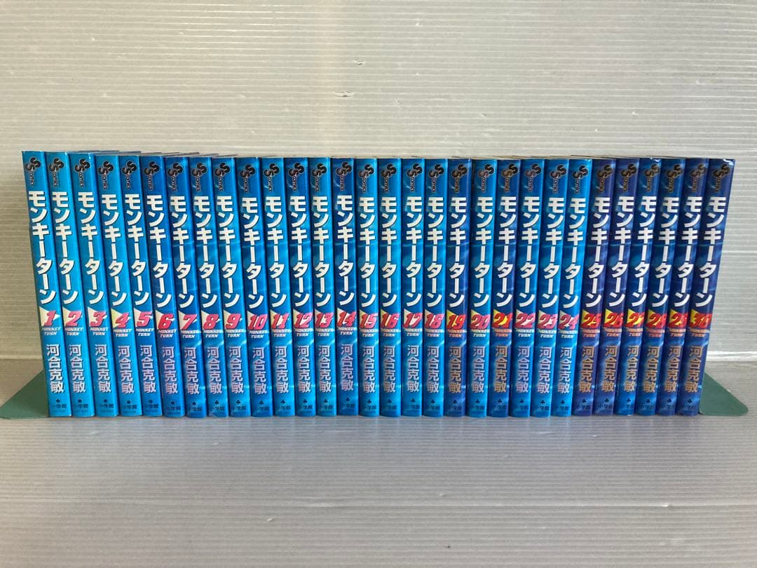 モンキーターン 全30巻 全巻 送料無料 漫画 コミック ボート 競艇