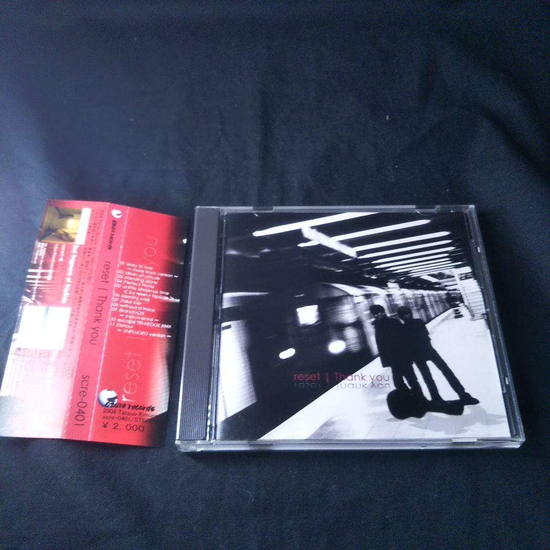 m59464641479_1.jpg?1696772855