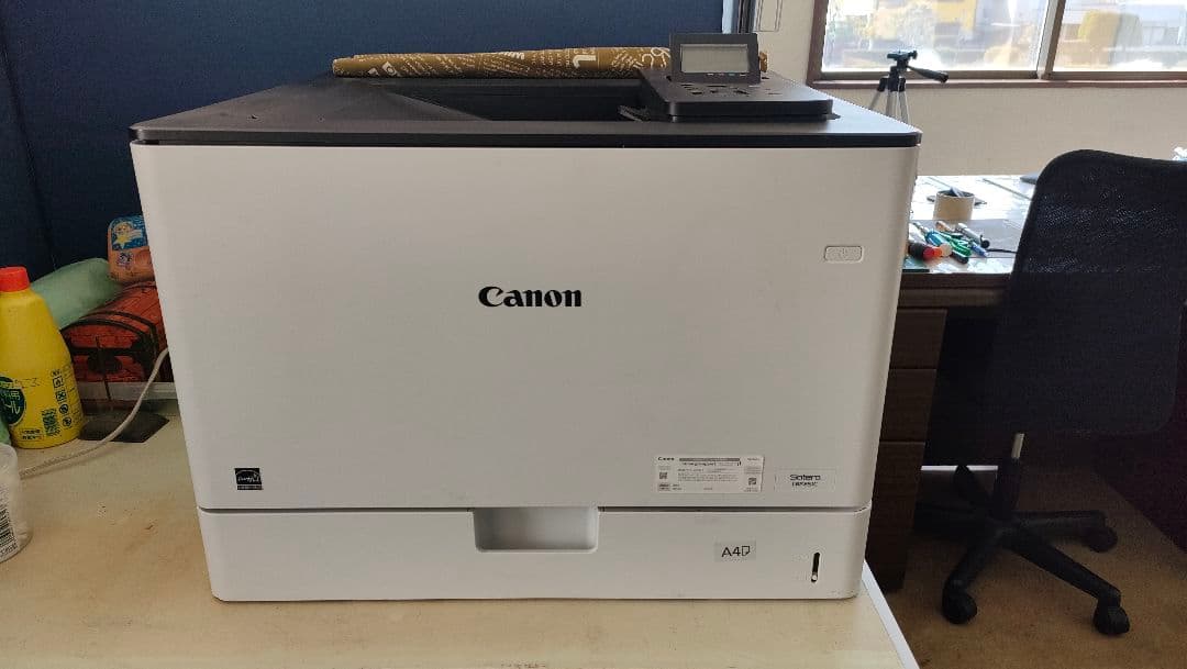 【やや難有り】Canon レーザープリンター LBP-851C 中古 楽天市場】canon lbp 中古の通販